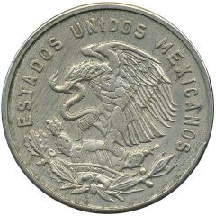5 Centavos Pattern, Copper-Nikel