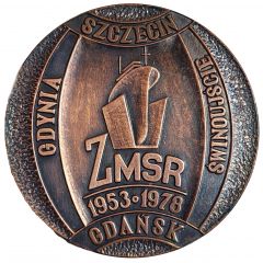Medal - 25 years ZMSR