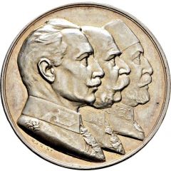 Medal - German brotherhood in arms with Austria-Hungary, Bulgaria and Turkey