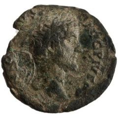 As - Antoninus Pius TR POT COS II PAX S C, Pax