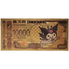 10 000 Yen Sanrio Kuromi