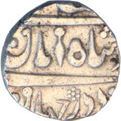 Rupee - Muhammad Shah Azamnagar Gokak Mint