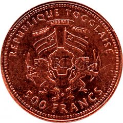 500 Francs CFA Gorch Fock, copper