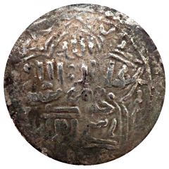 Dirham - `Ilkhan` Ghazan Mahmud Khan Post-reform