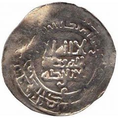Dirham - Mika`il b. Ja`far Imitating Samanid prototypes