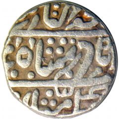 1 Rupee - Bani Singh [Mohammad Akbar-II]