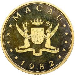 1000 Patacas Year of the Dog