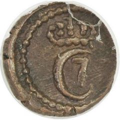 1 Cash - Christian VII
