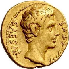 Aureus - Augustus SIGNIS RECEPTIS, Mars