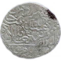 Tanka - Abu`l-Ghazi `Ubayd Allah as ulus-khan Marw