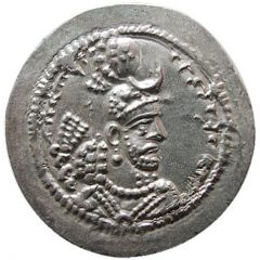 Drachm - Yazdgerd I
