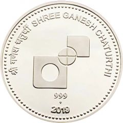 Token - Shree Ganesh Chaturthi