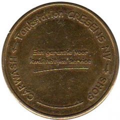 Token - Cresens