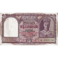 10 Rupees Military Administration