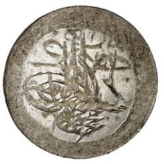 Akce - Mahmud II Kostantiniyye mint