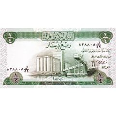 1/4 Dinar