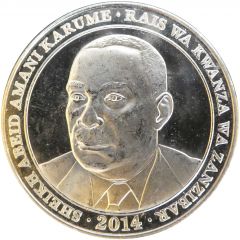 500 Shilingi