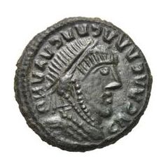 Æ In the name of Constantine I, Sketched legend