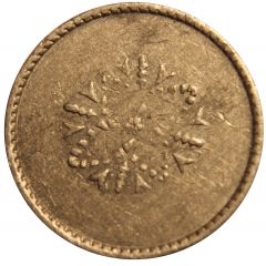 Token - Good Luck