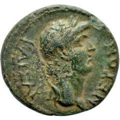 Æ18 - Nero ΔΙΟΣΙΕΡΙΤΩΝ ΚΟΡΒΟΥΛΩΝ, Dios Hieron