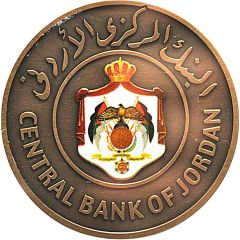 5 Dinars Central Bank