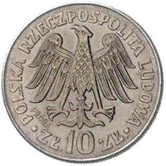 10 Zlotys Kazimierz Wielki Legends Raised, Trial Strike