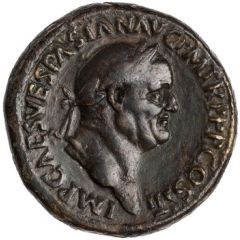 Sestertius - Vespasian IVDAEA CAPTA S C, Judaea