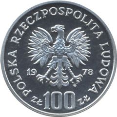 100 Zlotys Environmental Protection - Moose
