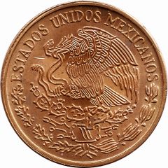 20 Centavos Type 3 National Emblem
