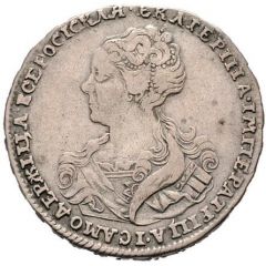 Poltina - Ekaterina I portrait to the left