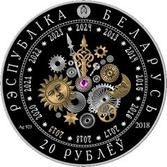 20 Roubles Year of the Pig