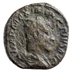 Sestertius - Maximinus Thrax P M TR P II COS P P S C