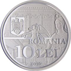 10 Lei Romanian Academy