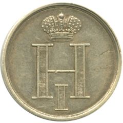 Token - Coronation of Nicholas I