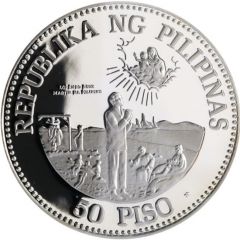 50 Piso Pope John Paul II