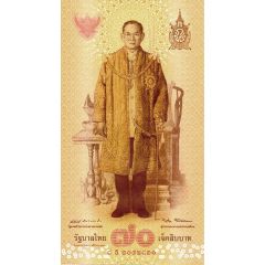 70 Baht Anniversary of accession to the throne