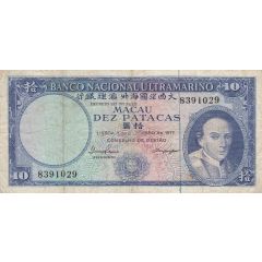 10 Patacas Banco Nacional Ultramarino