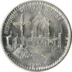 Mardi Gras Token - Elks Krewe of Orleanians Historic St. Roch Shrine, New Orleans, Louisiana