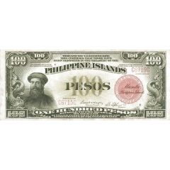 100 Pesos Treasury certificate, Government seal