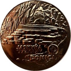 Token - Domica Cave