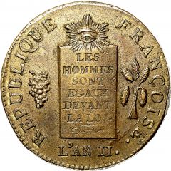 2 Sols Dated version