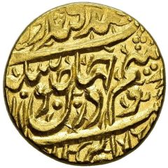 1/4 Mohur Ashrafi - Karim Khan Type B; Azarbayjan