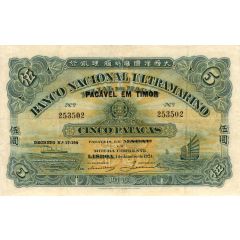 5 Patacas Stamp PAGAVEL EM TIMOR over `5 Patacas`, Macau