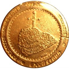 1 Dollar Gaming Token - Excalibur Casino Lady of the lake, Las Vegas, Nevada