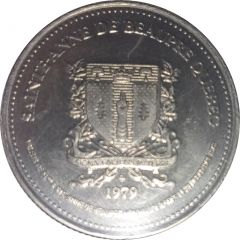 Souvenir Dollar - Sainte-Anne de Beaupré Québec