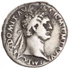 Denarius - Domitian IMP XIIII COS XII CENS P P P, Minerva