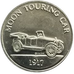Token - Sunoco Antique Car Coins - Series 2 Moon Touring Car