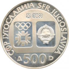 500 Dinara Winter Olympics 1984 - Ski Jumping