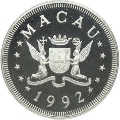 100 Patacas Year of the Monkey