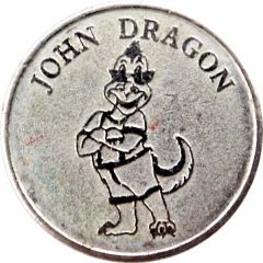 Amusement Token - John Dragon 約翰龍